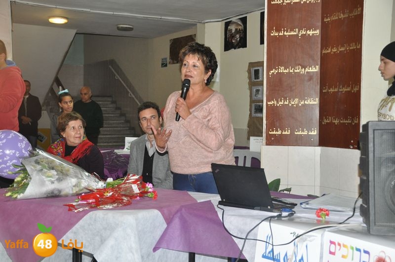 t3ayosh 7ekma 1225 (22).JPG